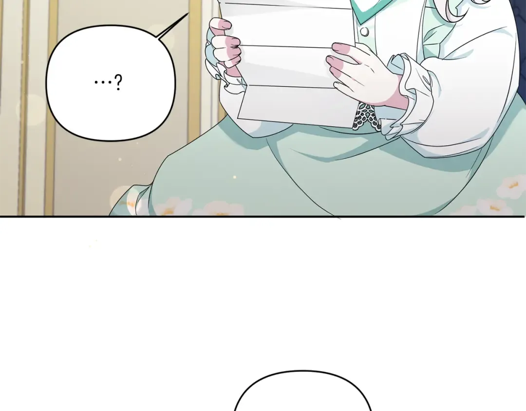 第51话 温柔攻势 第157页