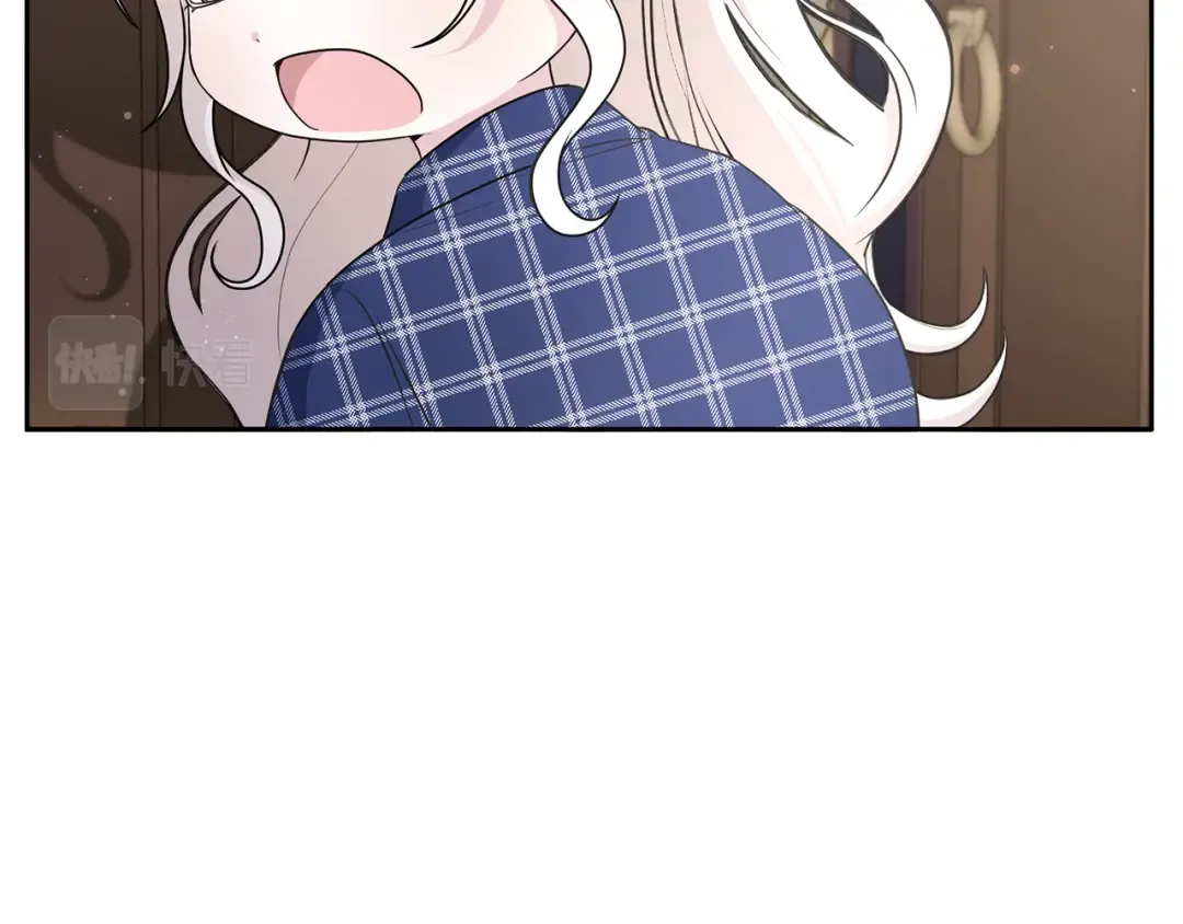 第53话 求抱大腿 第17页