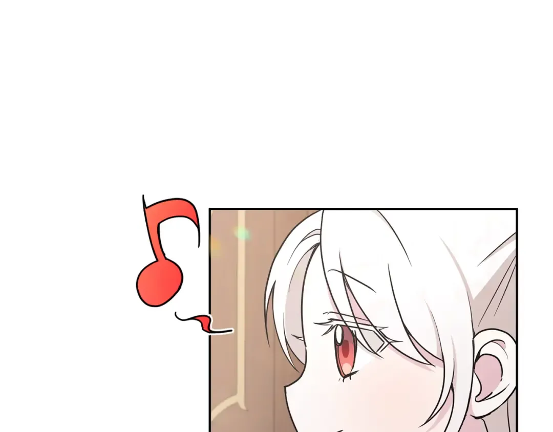 第53话 求抱大腿 第23页