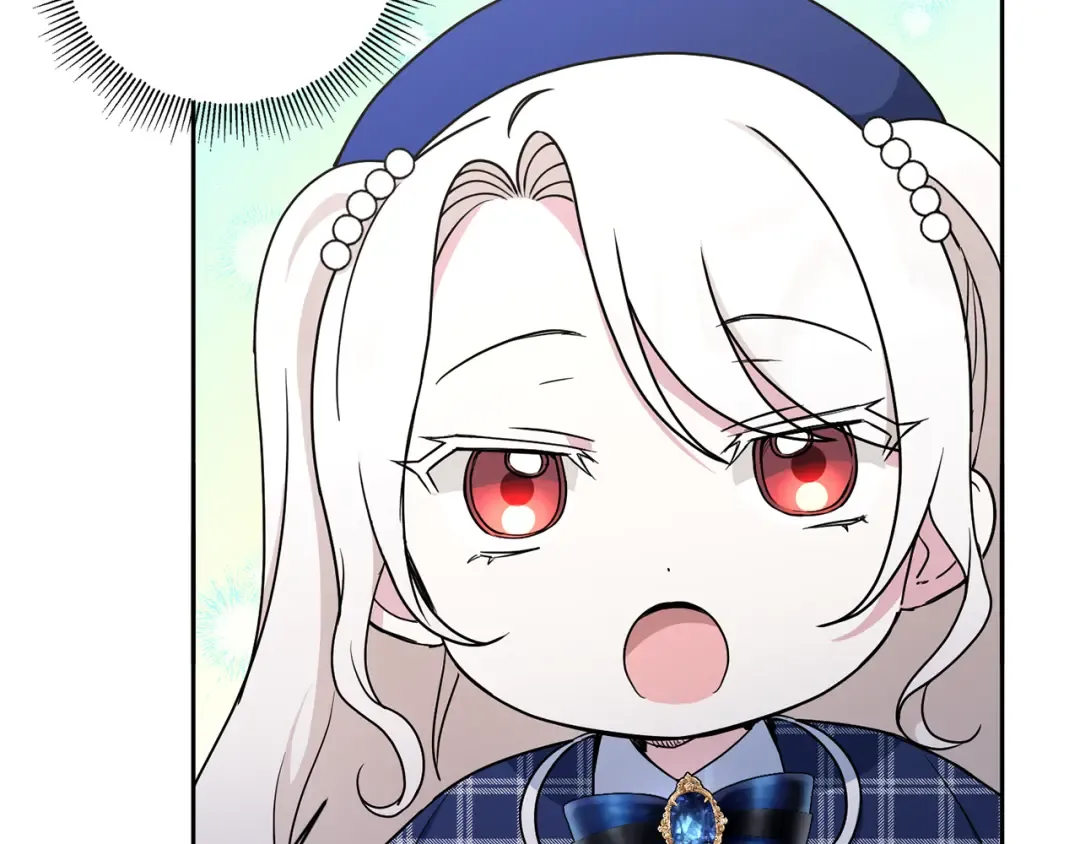 第53话 求抱大腿 第36页
