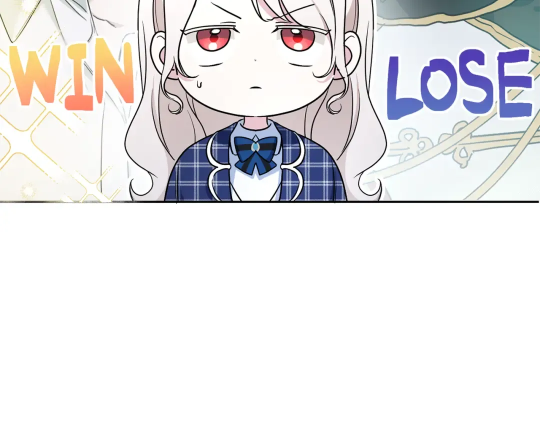 第53话 求抱大腿 第49页