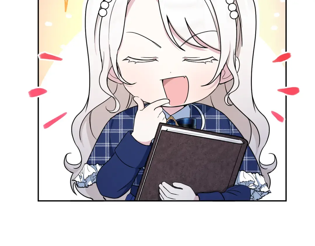 第53话 求抱大腿 第62页