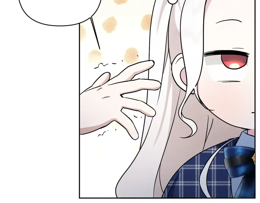 第53话 求抱大腿 第67页