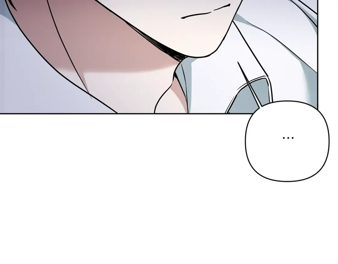 第53话 求抱大腿 第100页