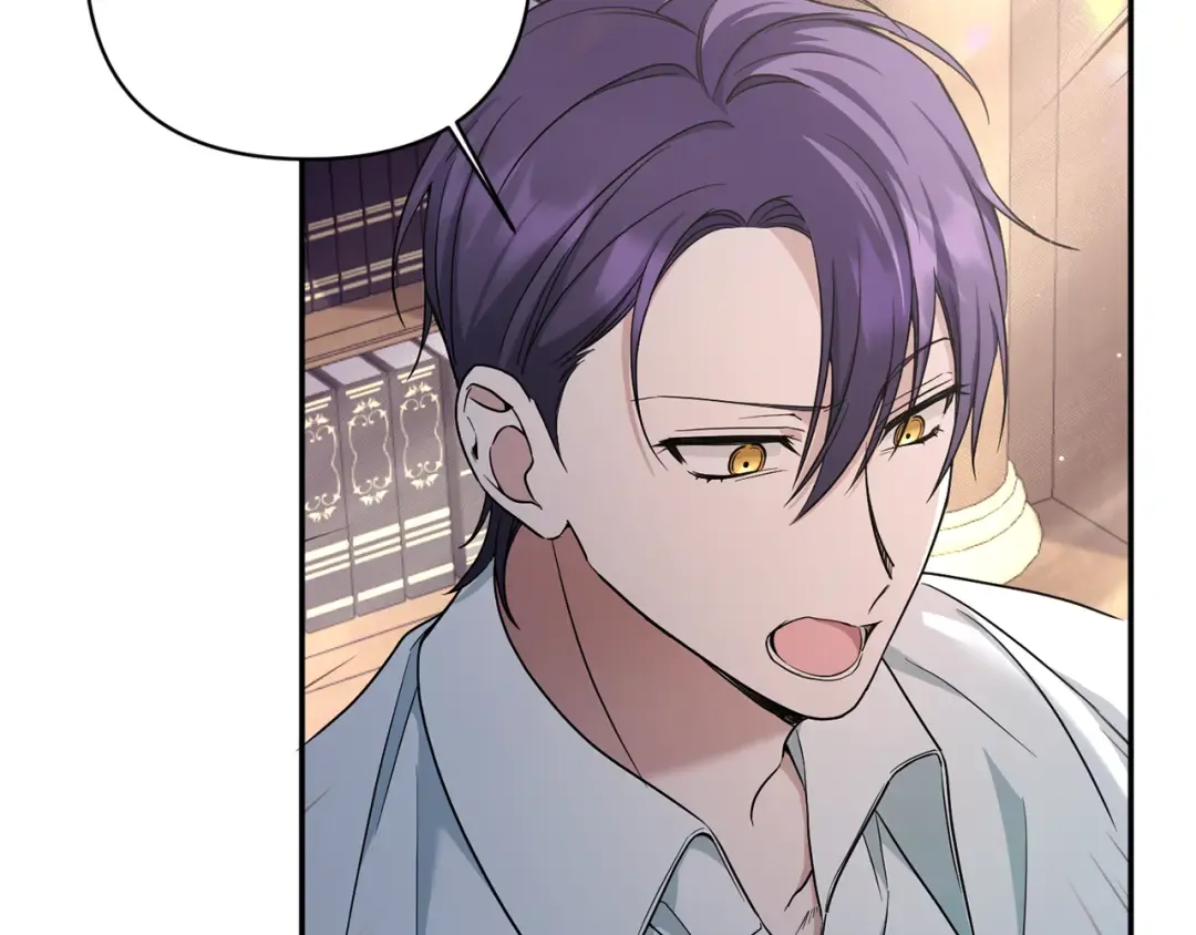 第53话 求抱大腿 第102页