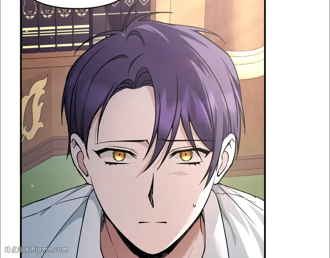 第53话 求抱大腿 第112页