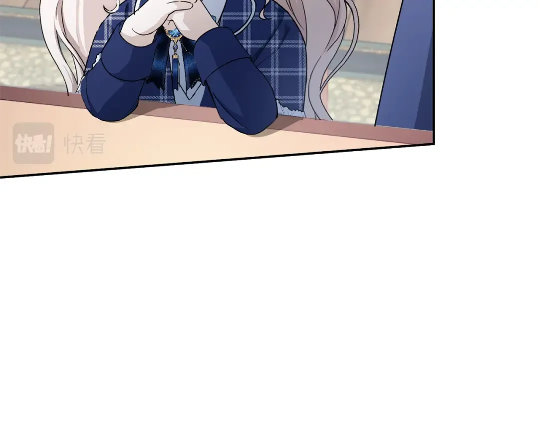 第53话 求抱大腿 第149页
