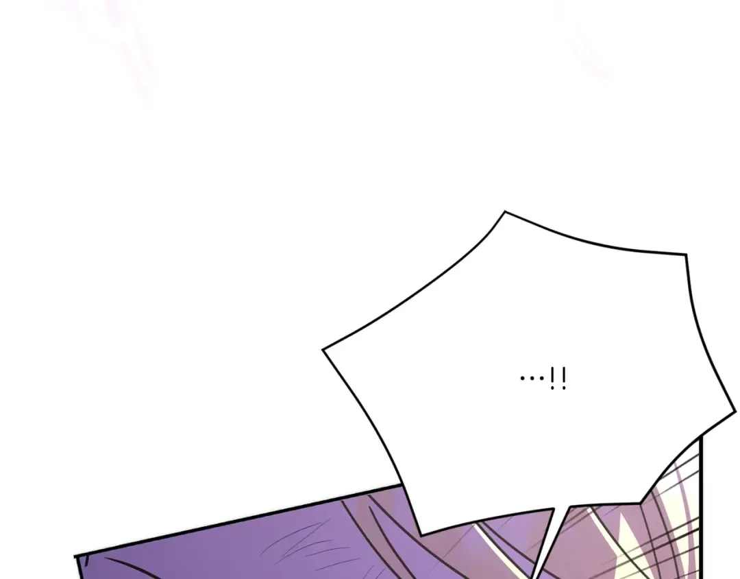 第53话 求抱大腿 第161页