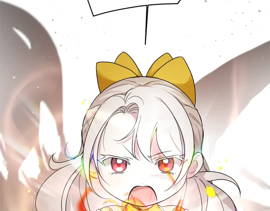 第53话 求抱大腿 第178页