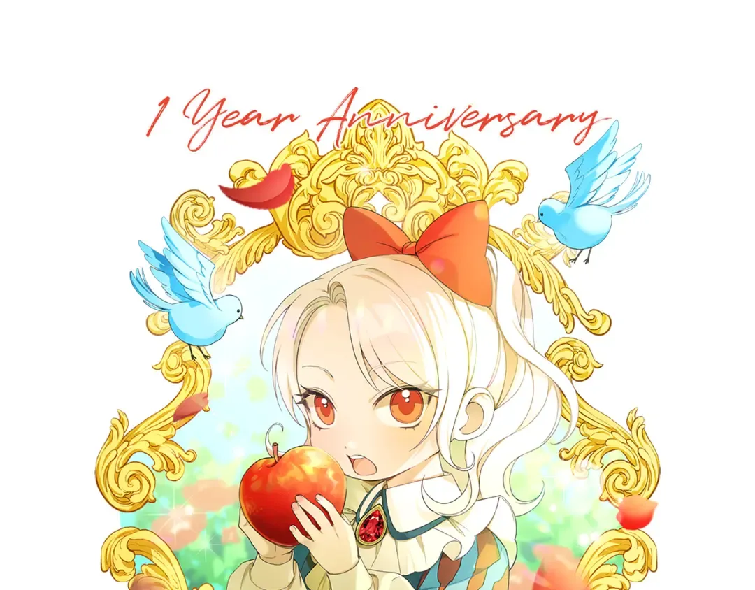 第53话 求抱大腿 第181页