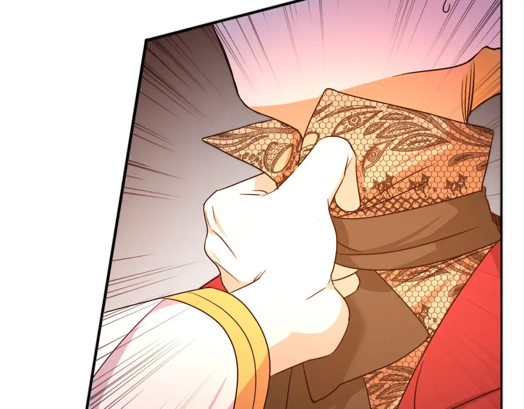 第54话 这个疯子 第9页