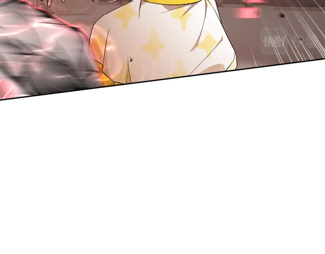 第54话 这个疯子 第36页