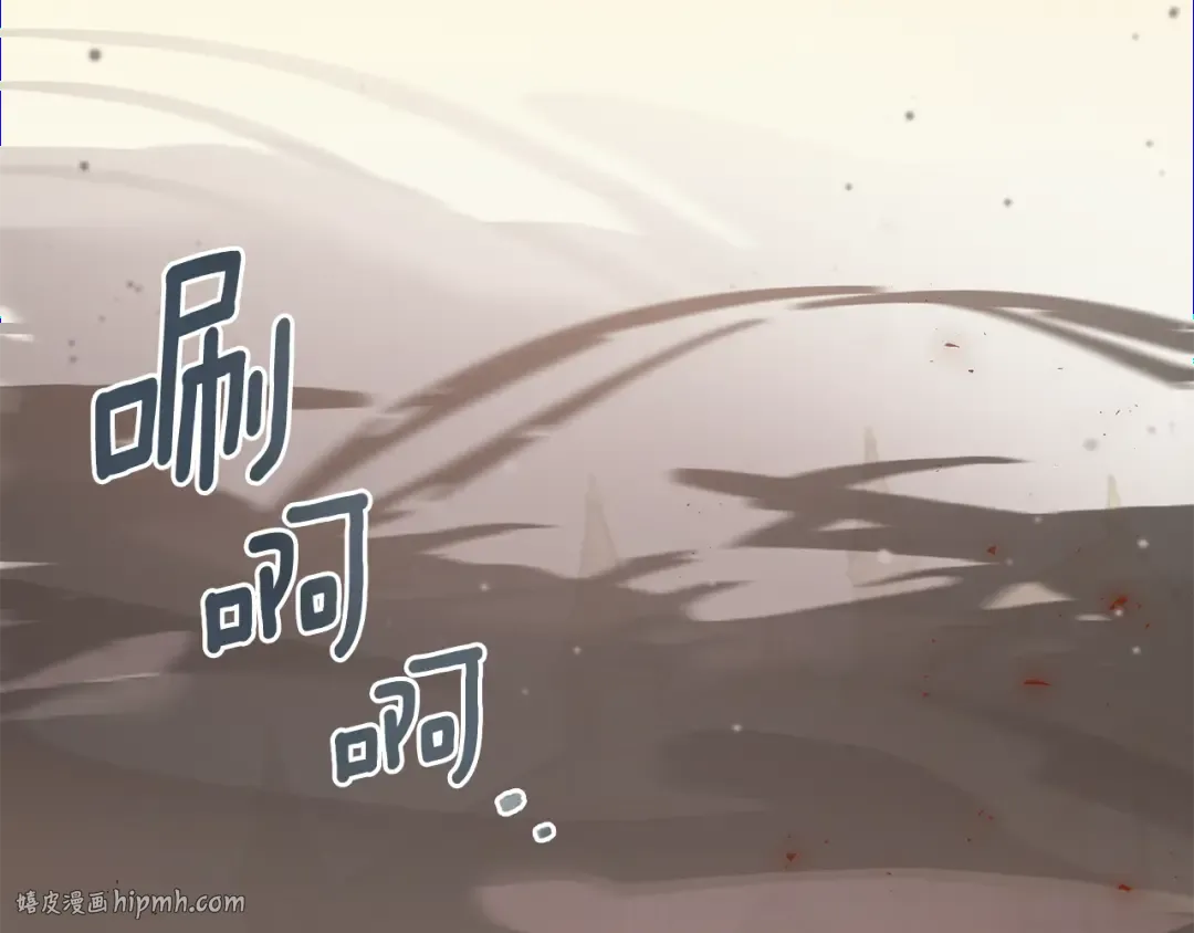 第54话 这个疯子 第40页