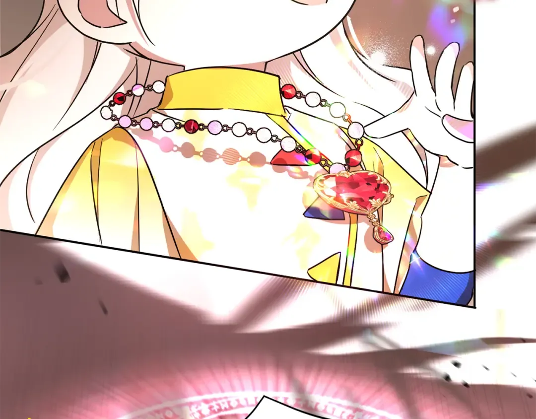 第54话 这个疯子 第53页