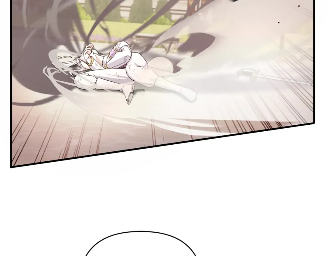 第54话 这个疯子 第62页
