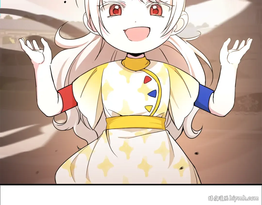 第54话 这个疯子 第64页