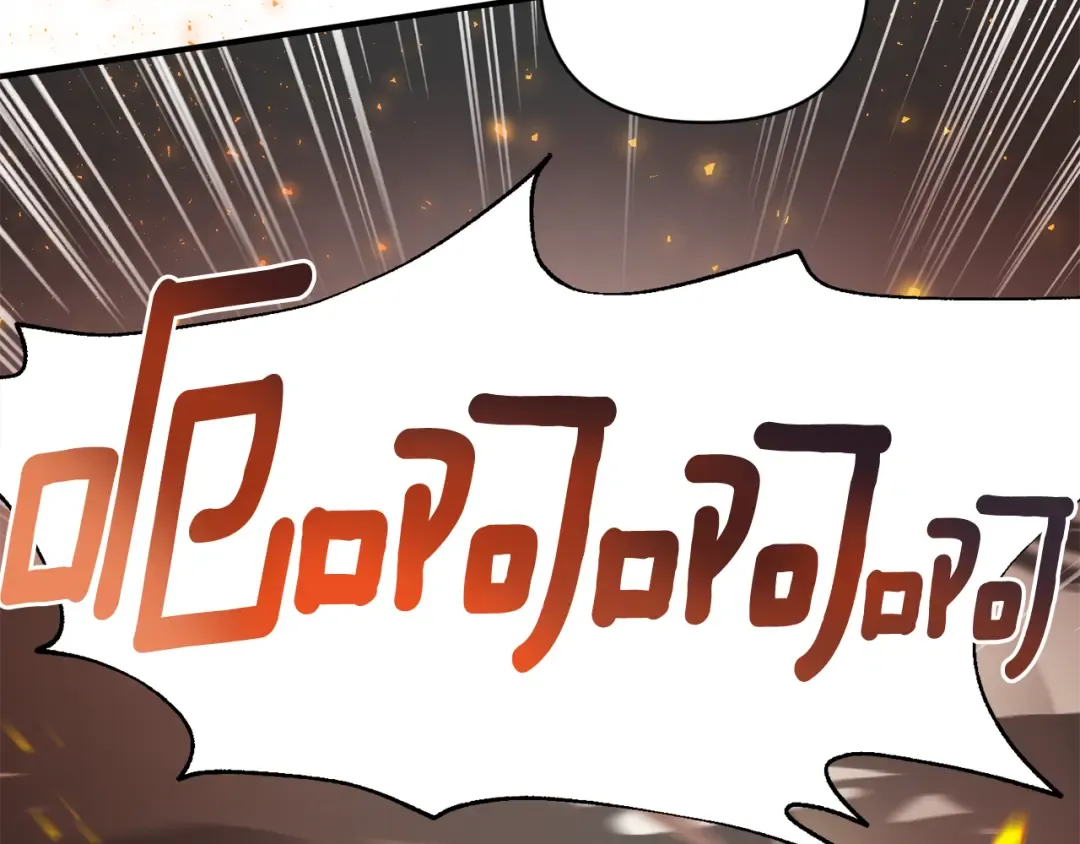第54话 这个疯子 第76页