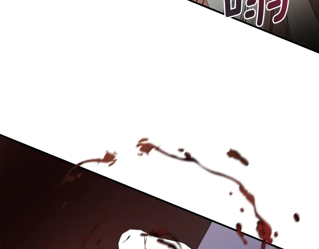第54话 这个疯子 第82页