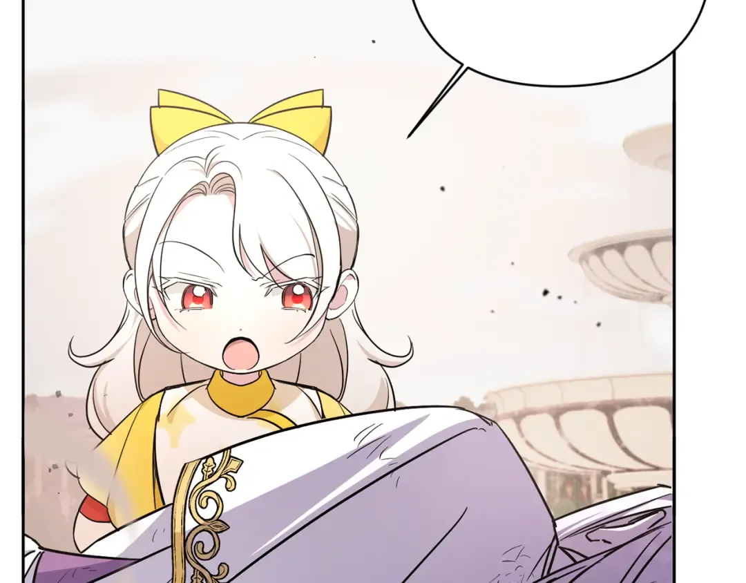 第54话 这个疯子 第133页