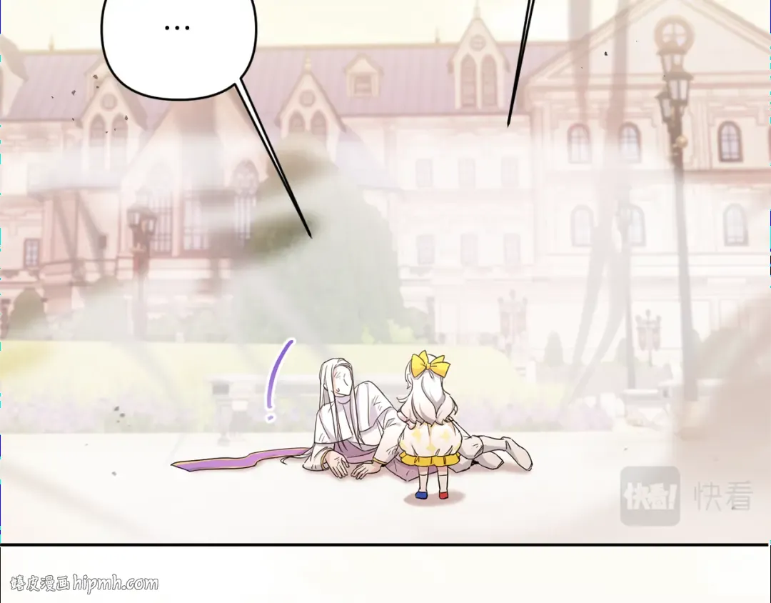 第54话 这个疯子 第136页