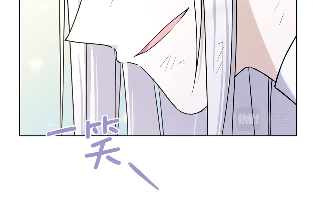 第54话 这个疯子 第150页