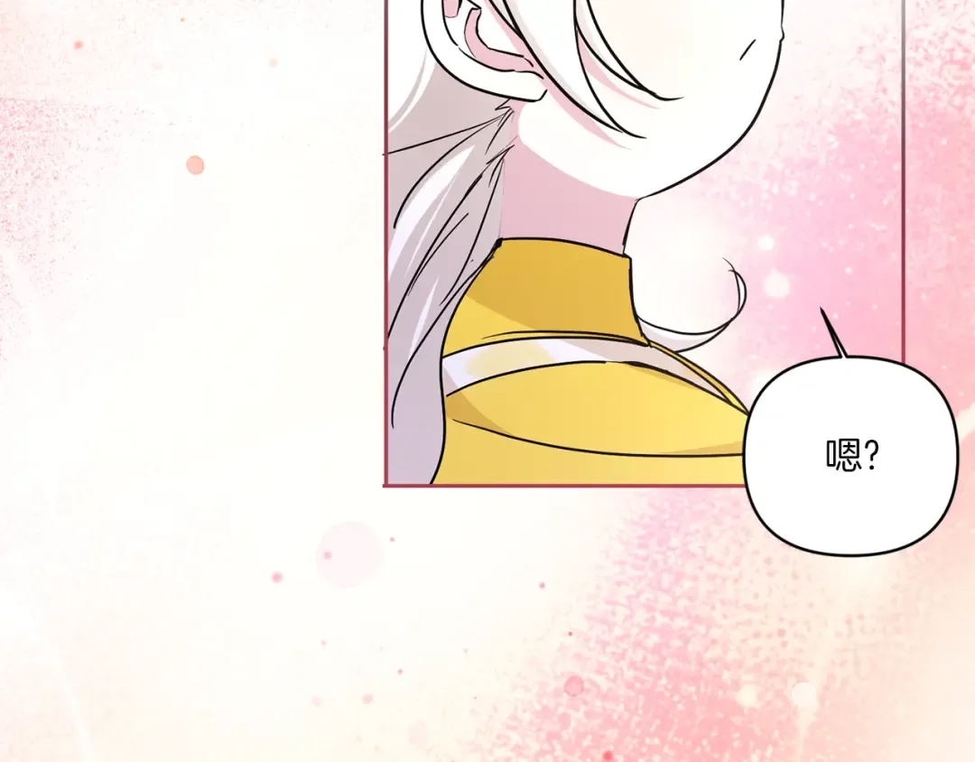 第54话 这个疯子 第153页