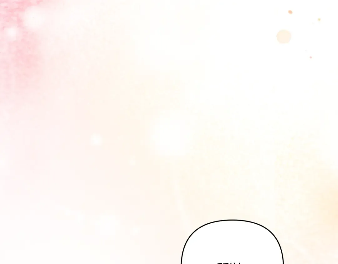 第54话 这个疯子 第156页