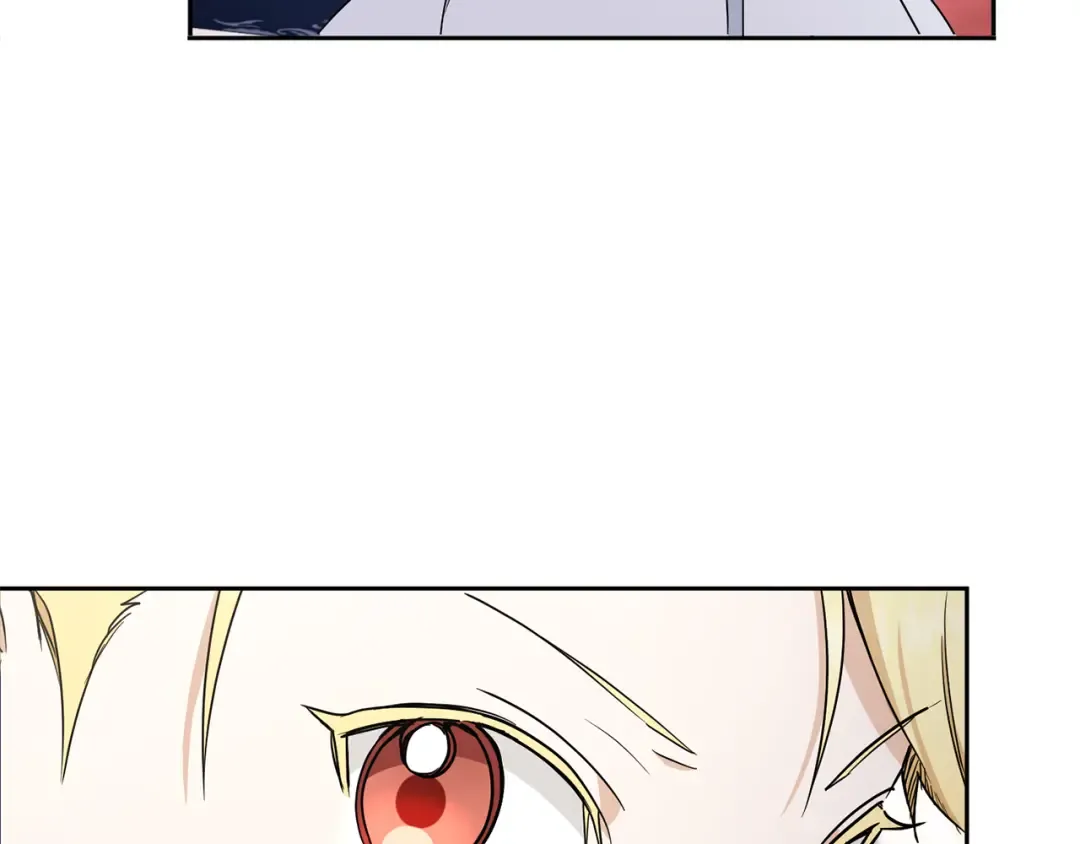 第55话 爱的抱抱 第18页