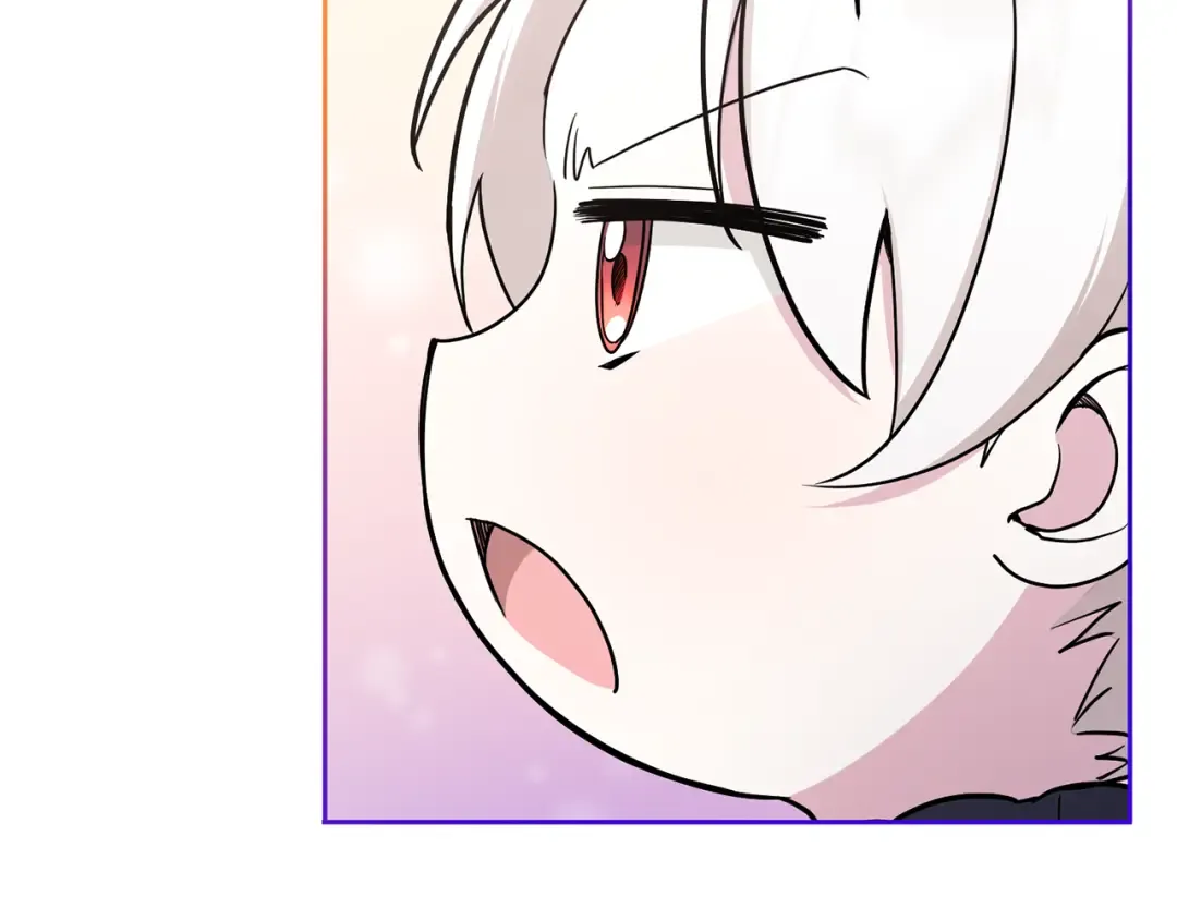 第55话 爱的抱抱 第38页