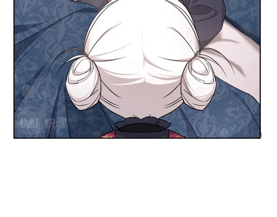 第55话 爱的抱抱 第42页