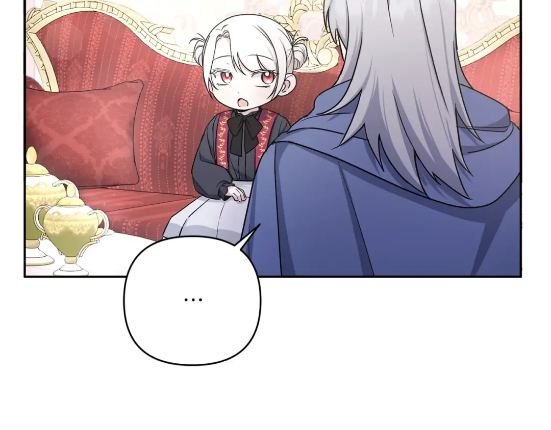 第55话 爱的抱抱 第75页