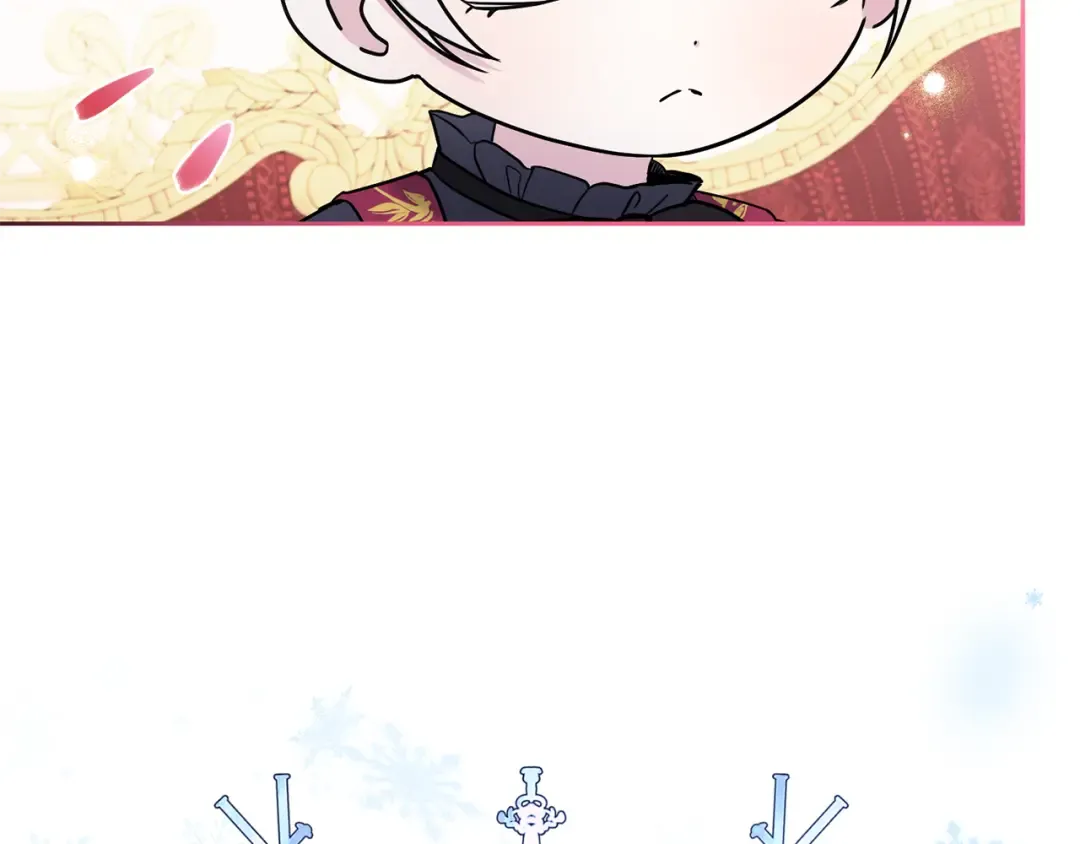 第55话 爱的抱抱 第91页