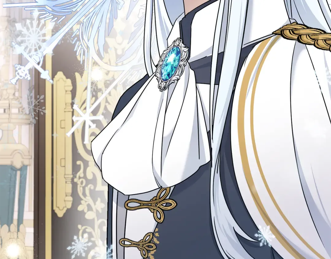 第55话 爱的抱抱 第93页