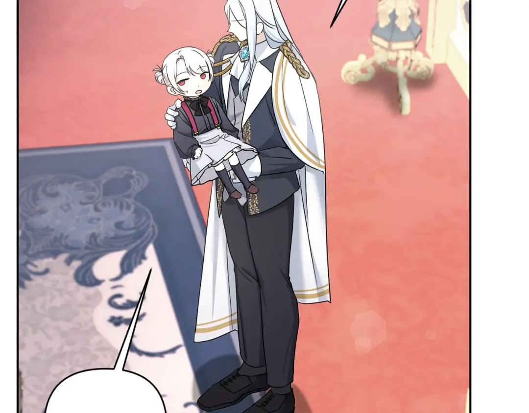 第55话 爱的抱抱 第105页