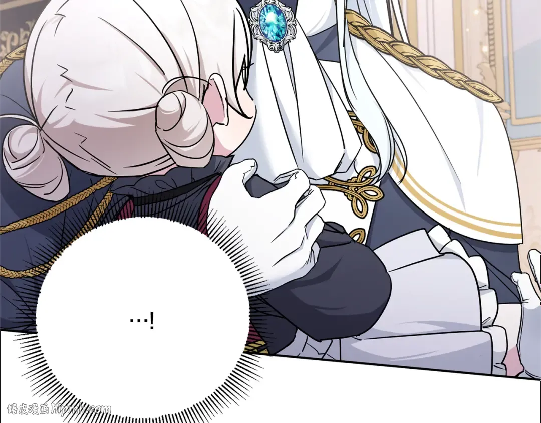 第55话 爱的抱抱 第136页