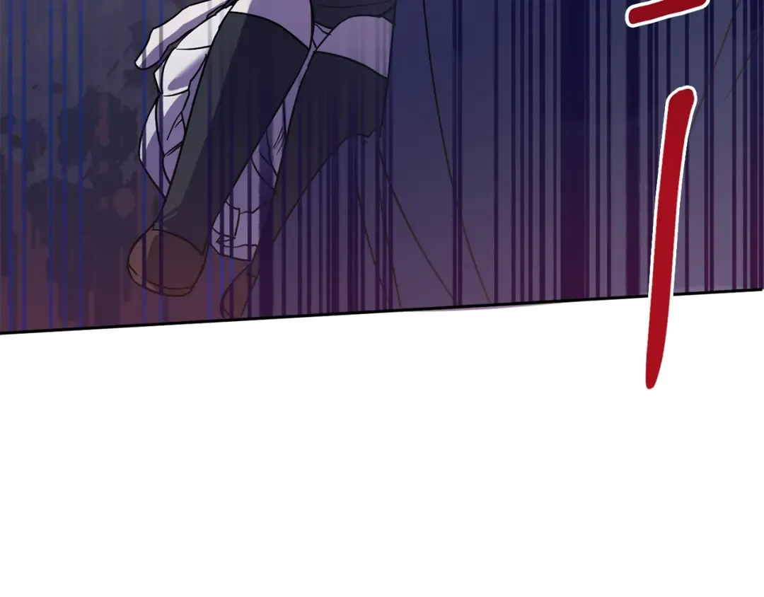 第55话 爱的抱抱 第165页