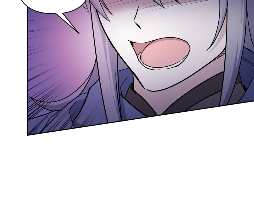 第56话 皇姐来访 第22页