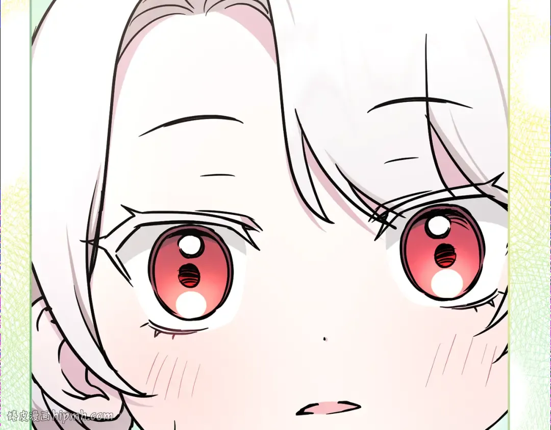第56话 皇姐来访 第24页