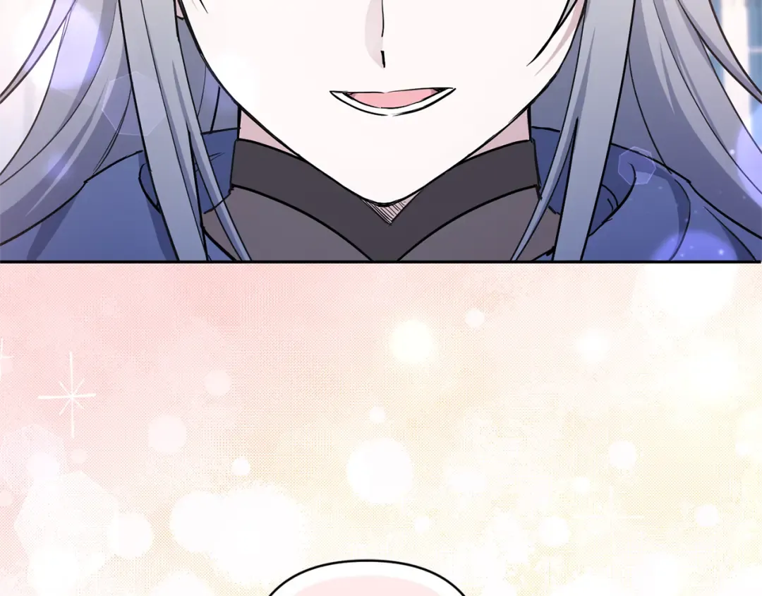 第56话 皇姐来访 第38页