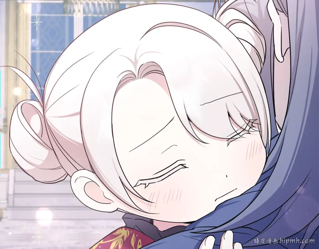 第56话 皇姐来访 第40页