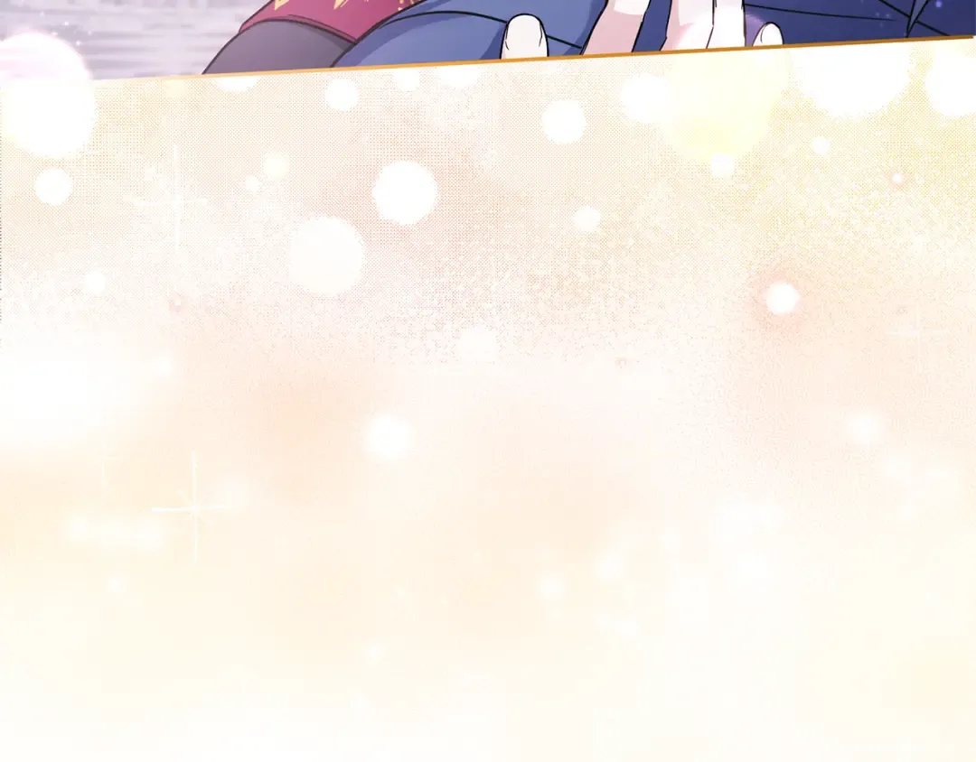 第56话 皇姐来访 第41页