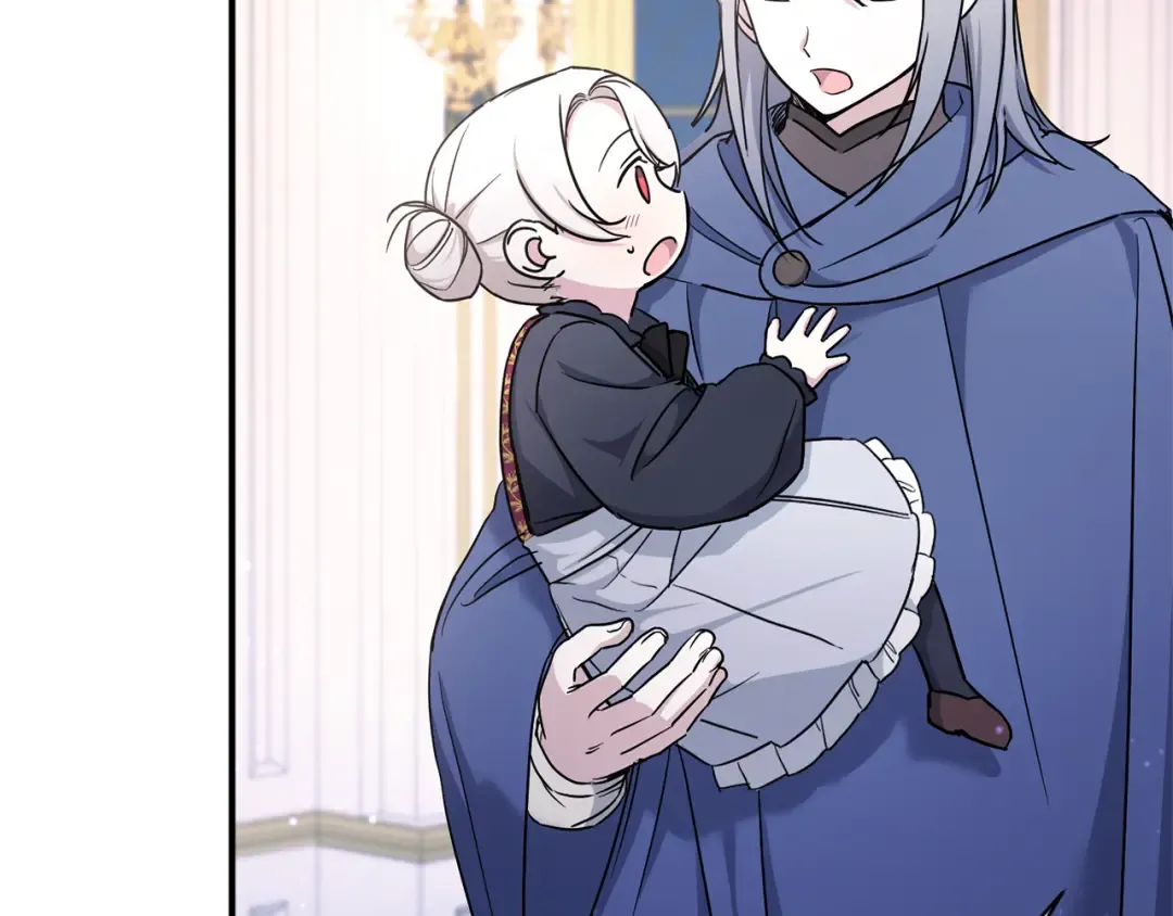 第56话 皇姐来访 第51页