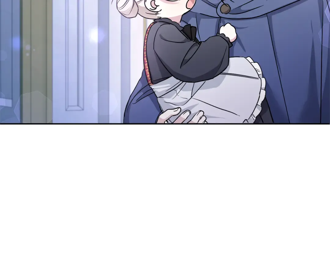 第56话 皇姐来访 第97页