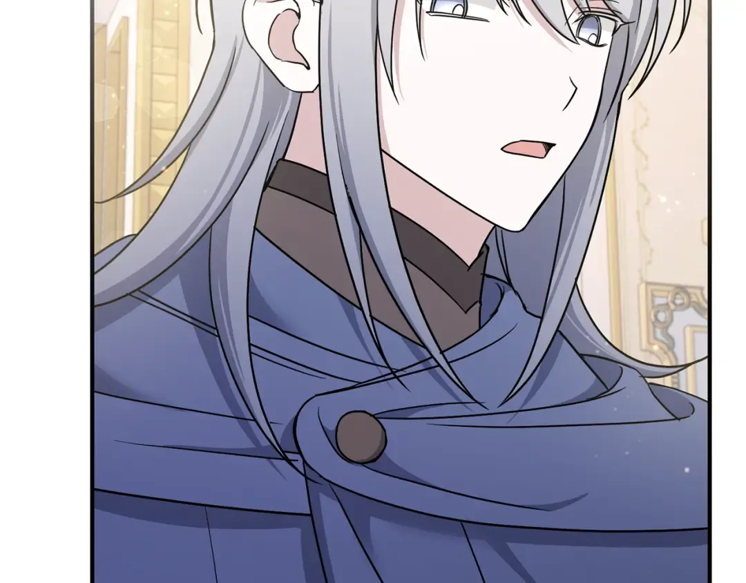 第56话 皇姐来访 第123页