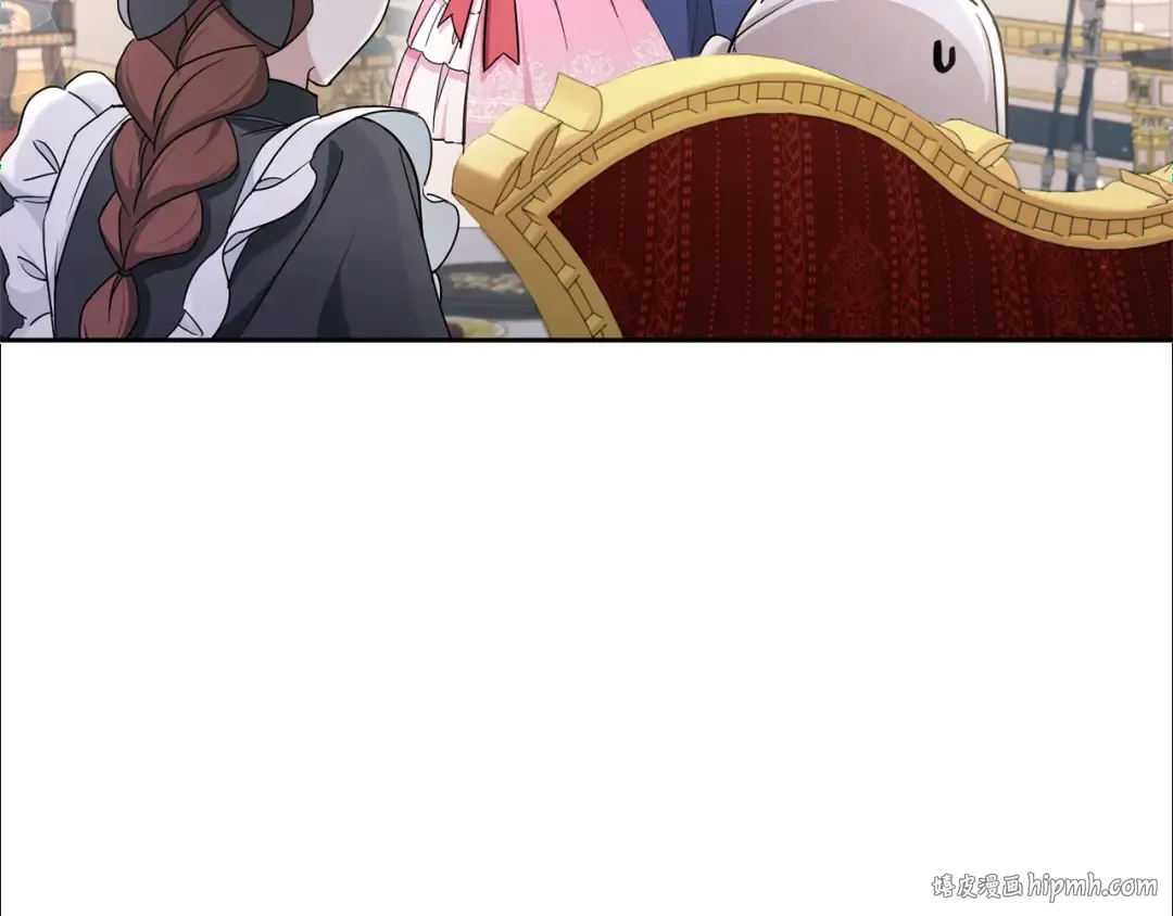 第56话 皇姐来访 第128页