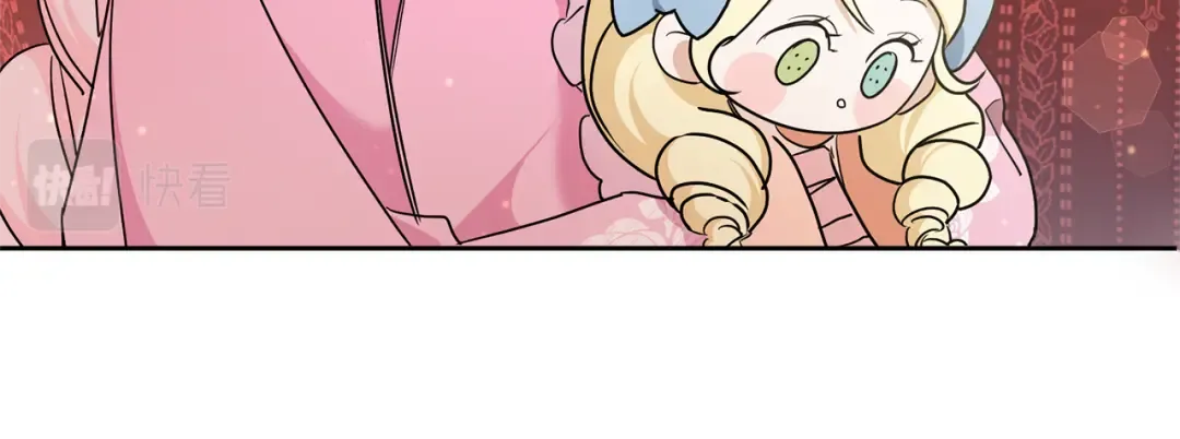 第56话 皇姐来访 第148页