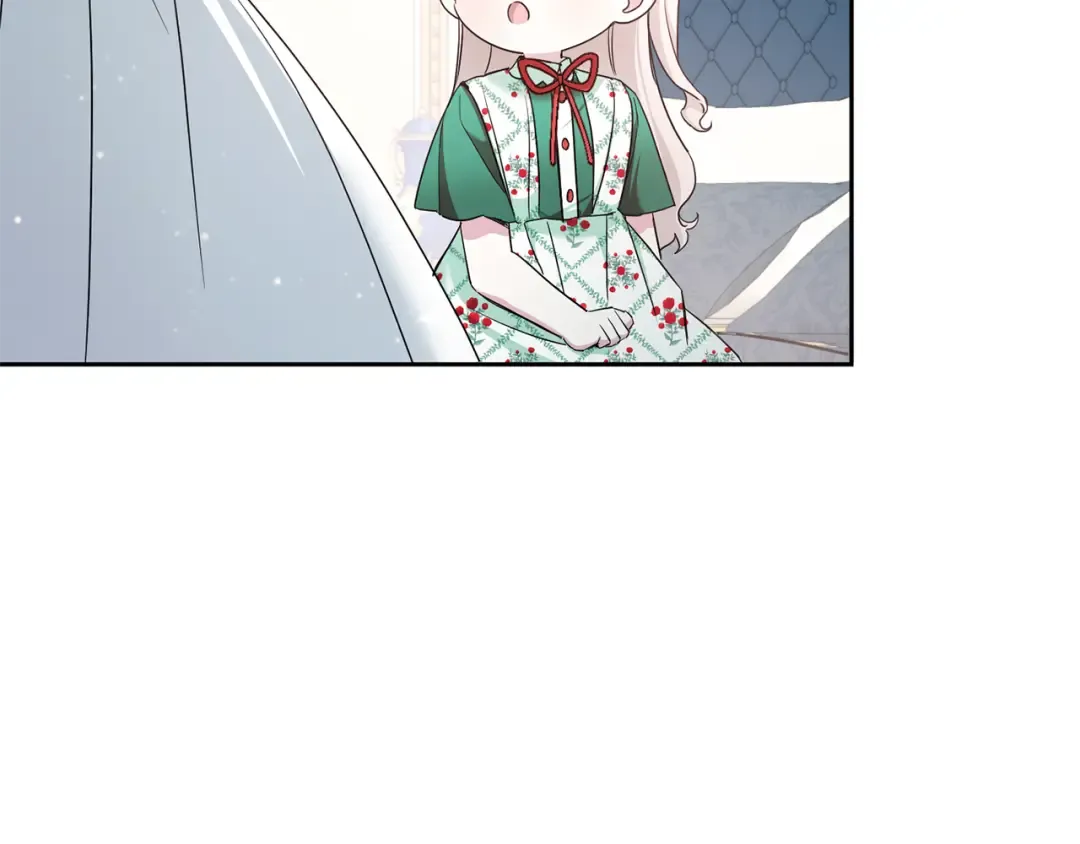 第56话 皇姐来访 第156页