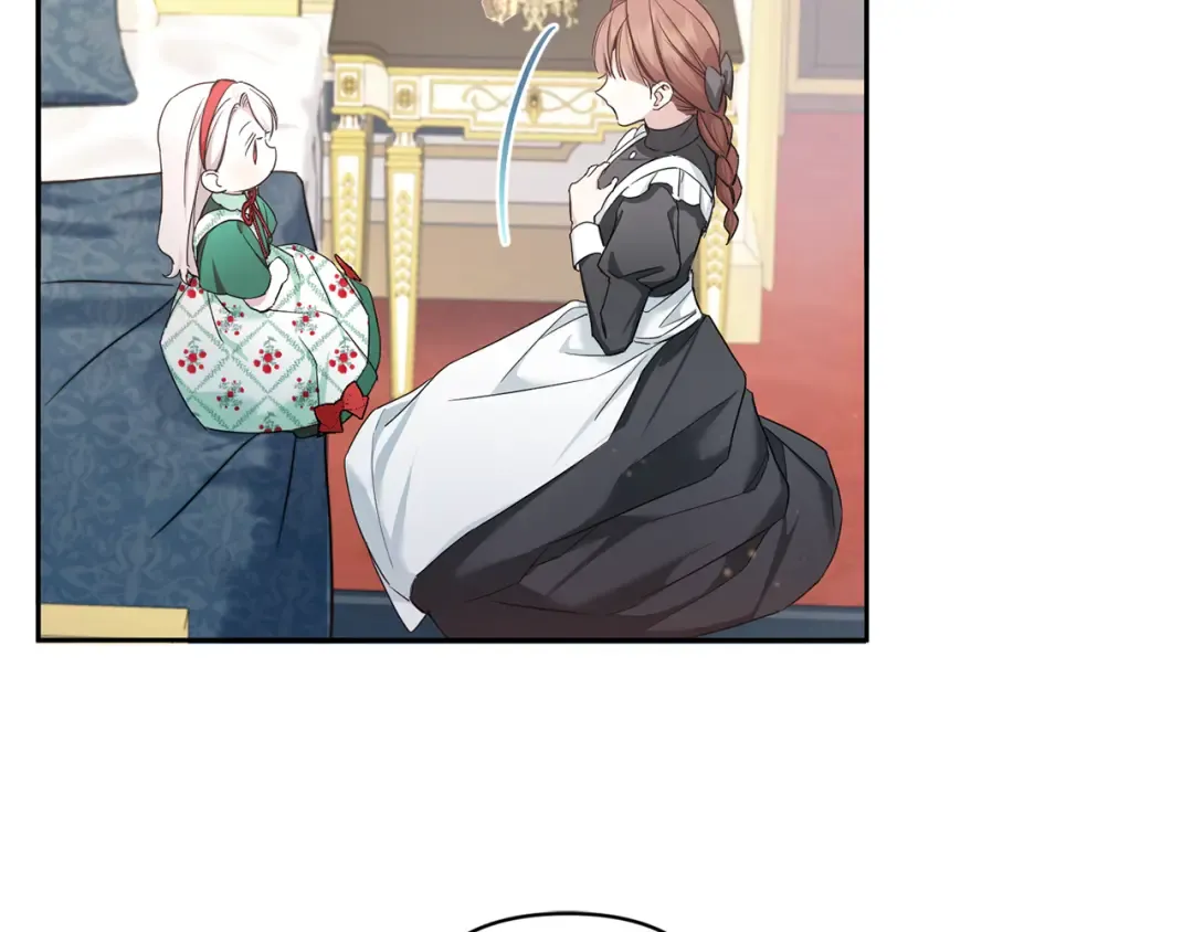 第56话 皇姐来访 第158页