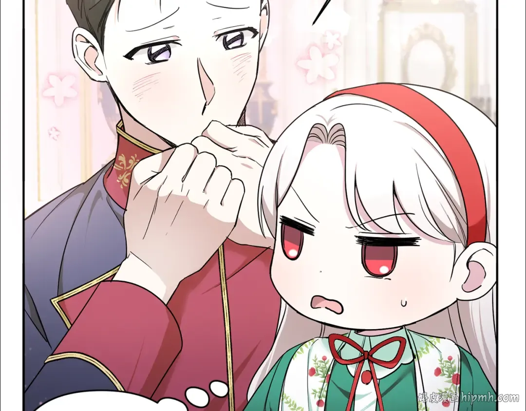 第57话 傲娇的皇女  第8页