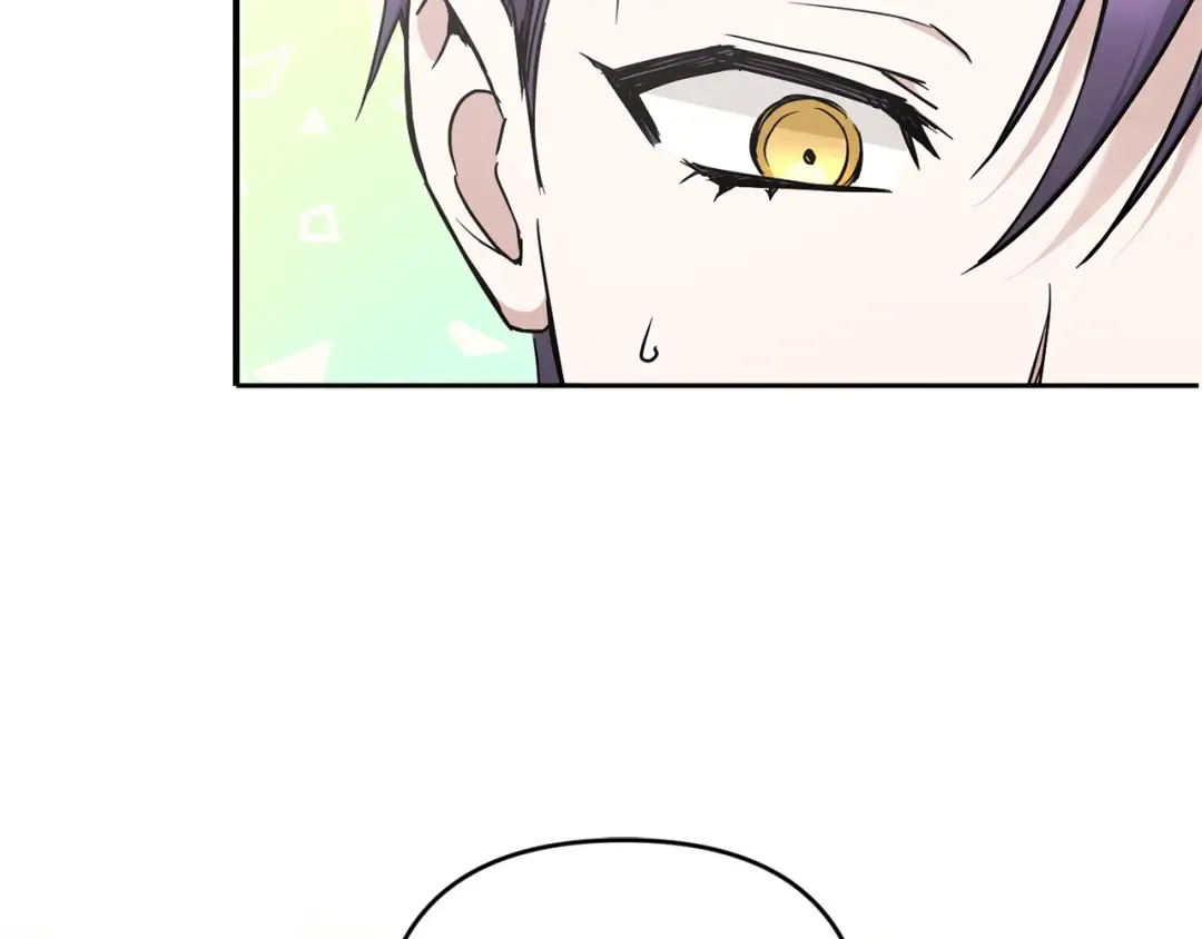 第57话 傲娇的皇女  第23页